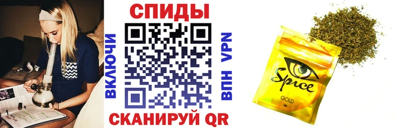магазин продажи наркотиков  Камешково  БУТИРАТ оксибутират 