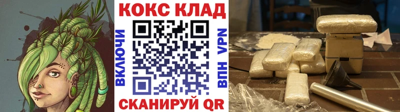 купить наркотик  Камешково  Кокаин Эквадор 