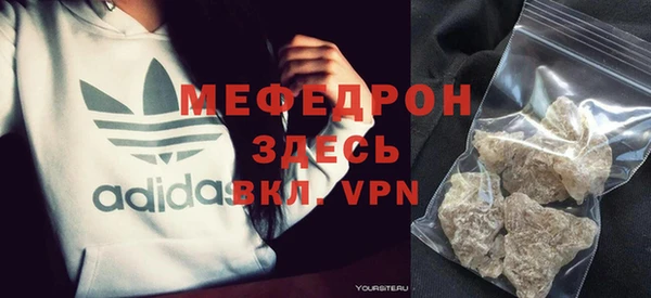 дмт Семилуки