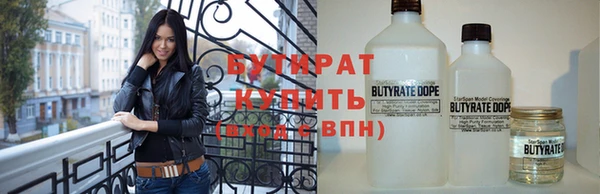 PSILOCYBIN Армянск