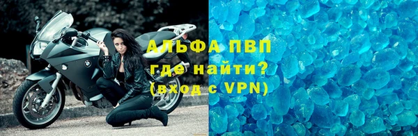 mix Семёнов